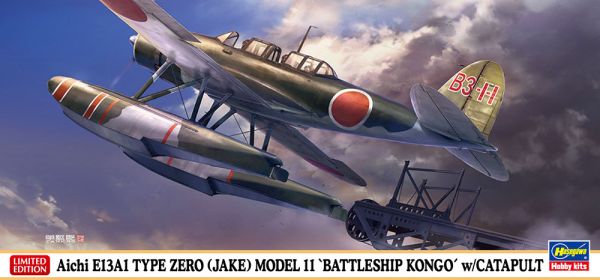 HAW02416 - Vliegtuig Aichi E13A1 Zero Type 11 - Kongo met katapult om in elkaar te zetten en te schilderen - 1
