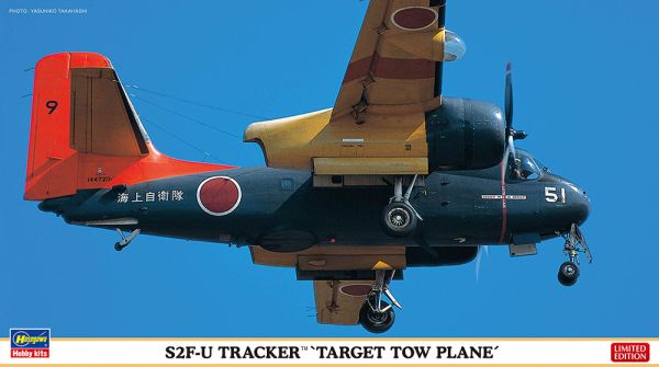 HAW02440NL - S2F-U Tracker Vliegtuig met Duitse decals om in elkaar te zetten en te schilderen - 1