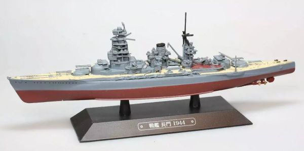 AKI0294 - Japans slagschip - Oorlogsschip - Nagato 1944 - 1