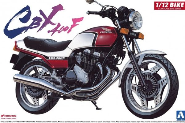 AOS04164 - HONDA CBX 400F om in elkaar te zetten en te schilderen - 1