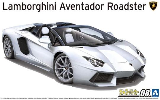 AOS05866 - 2012 LAMBORGHINI Aventador LP700-4 cabriolet te assembleren en te spuiten - 1