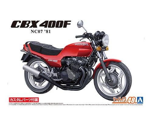 AOS06232 - HONDA NC07 CBX400F te assembleren en te spuiten - 1