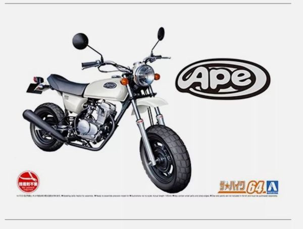 AOS06294 - HONDA AC16 APE 2007 te monteren en te spuiten - 1