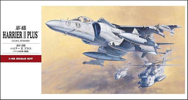 HAW07228 - Vliegtuig AV-8B Harrier II Plus om in elkaar te zetten en te schilderen - 1