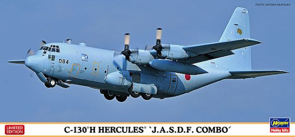 HAW10699 - Vliegtuig C-130H Hercules - Air Self Defence Force Combo om in elkaar te zetten en te schilderen - 1
