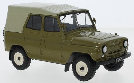WBXWB124069 - UAZ 469 Groen - 1