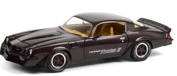 GREEN13593 - CHEVROLET Camaro Z28 YENKO TURBO Z 1981 Bruin - 1