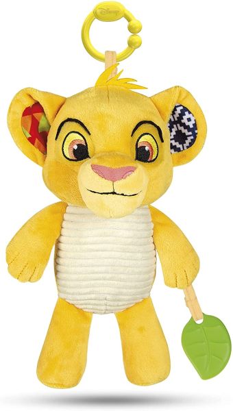 CLE17296 - Activiteit speelgoed THE LION KING - 1