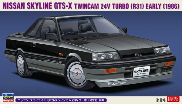 HAW20428 - NISSAN Skyline GTS-X Twin Cam 24V turbo R31 zwart te monteren en te spuiten - 1