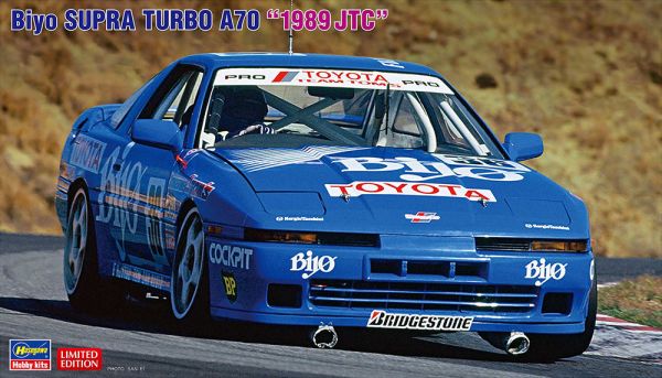 HAW20519 - TOYOTA Supra Turbo A70 - JTC 1989 te monteren en te spuiten - 1