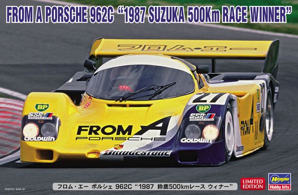 HAW20572 - PORSCHE 962C - Winnaar Suzuka 500km 1987 te monteren en te spuiten - 1