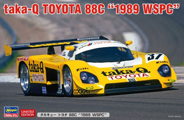 HAW20576 - TOYOTA 88C - WSPC 1989 - Taka-Q te monteren en te spuiten - 1