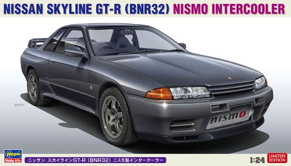 HAW20611 - NISSAN Skyline GT-R Nismo Intercooler zwart monteren en spuiten - 1