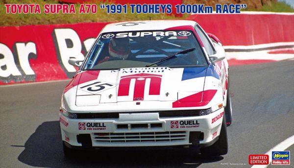 HAW20612 - TOYOTA Supra A70 1991 monteren en spuiten - 1