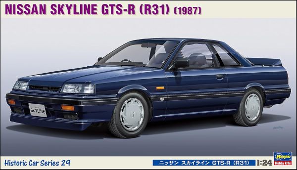 HAW21129 - NISSAN Skyline GTS-R R31 1987 Blauw te monteren en te spuiten - 1