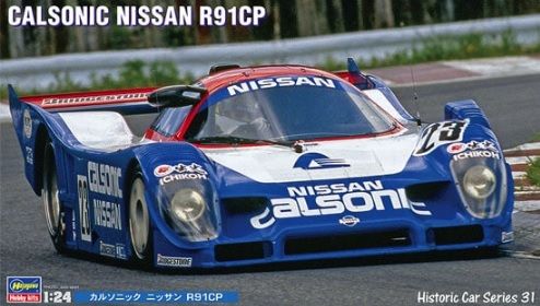 HAW21131 - NISSAN R91CP - Calsonic om te monteren en te spuiten - 1