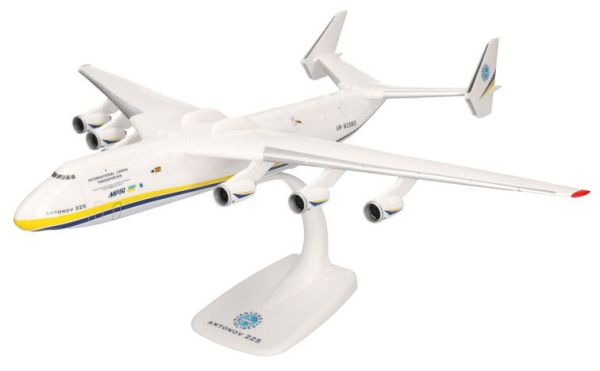 HER614313 - ANTONOV AN-225 Antonov Airlines Mriya - 1
