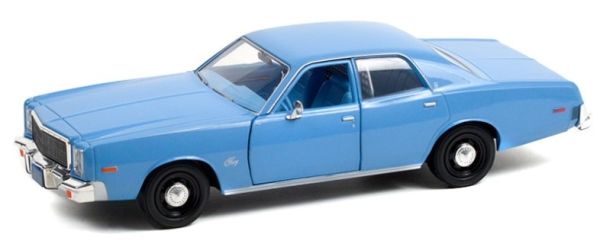 GREEN84142 - PLYMOUTH Fury 1977 door detective Rudolf Junkins uit de film CHRISTINE (1983) - 1