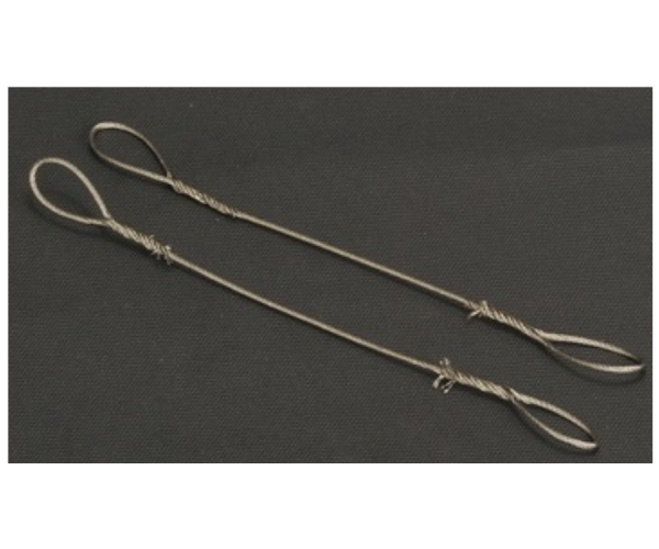 YCC363-2 - Set van 2 hijskabels 0;8 mm x 16 cm - 1