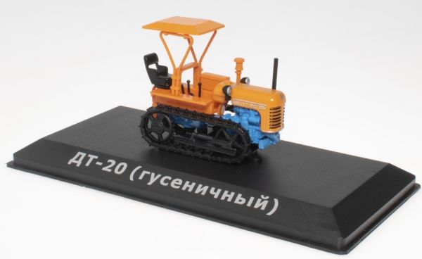 G1825071 - KHARKIV DT-20 rupsband 1958-1969 - 1