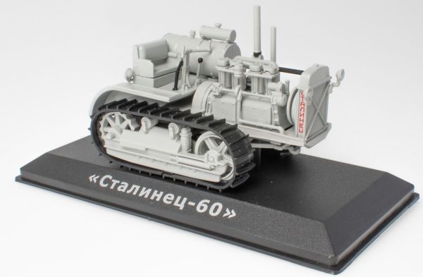 G1825129 - STALINETS 60 onderstel 1933-1937 - 1