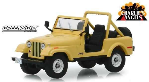 GREEN86333 - JEEP CJ-5 1980 Julie Rogers uit de tv-serie Chalie's Angel - 1