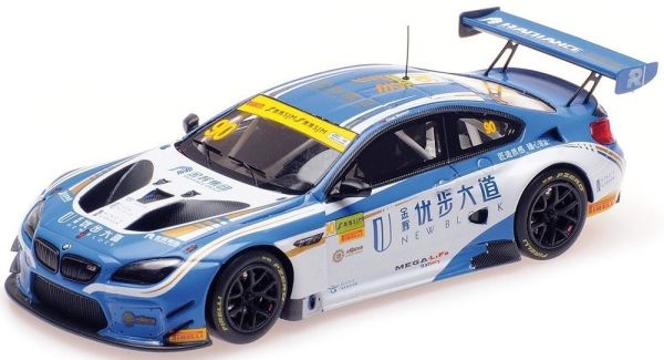 MNC437172690 - BMW M6 GT3 #90 Macau GT Cup FIA GT World Cup 2017-coureur Chaz Mostert - 1