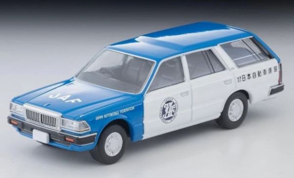 TOMLV-N331B - NISSAN Cedric Van V20E Deluxe - JAF-service - 1