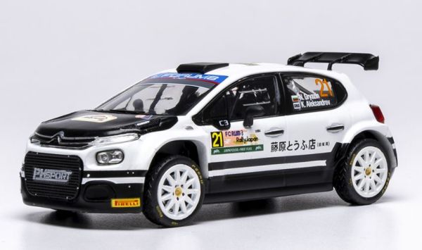 IXORAM970.22 - CITROEN C3 Rally2 #21 Rally van Japan 2024 N.GRYAZIN / K.ALEKSANDROV - 1