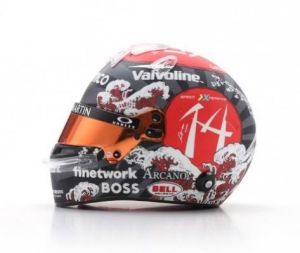 SPA5HF178 - 2024 Japanse GP-HELM - ASTON MARTIN Aramco F1-team - Fernando ALONSO
