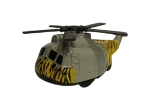 NEW01277I - Wrijving Beige Helikopter