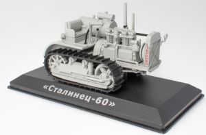 G1825129 - STALINETS 60 onderstel 1933-1937