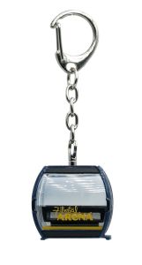 JC80826 - OMEGA V kabelbaan sleutelhanger - ROSENALMBAHN