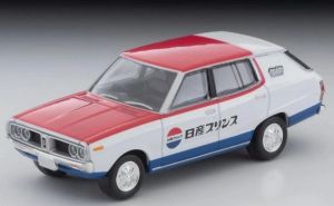 TOMLV-N54D - NISSAN Skyline VAN 1600 Deluxe 1972 - Nissan-service