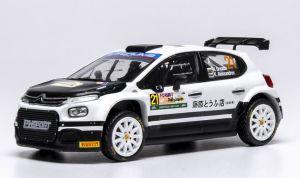 IXORAM970.22 - CITROEN C3 Rally2 #21 Rally van Japan 2024 N.GRYAZIN / K.ALEKSANDROV