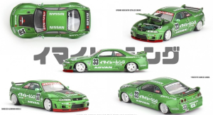 MGTKHMG150 - NISSAN Skyline GT-R Imai Racing V1 1995 groen