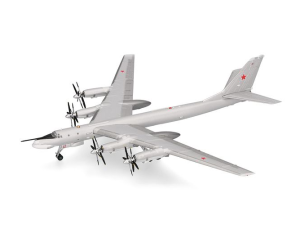 HER573832 - TUPOLEV TU-95MS Sovjetluchtmacht, 1226e Regiment Zware Bommenwerpers, luchtmachtbasis Chagan, Kazachse SSR - 47red