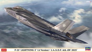HAW02388 - F-35 Lighting II type A JASDF 6 Air Wing 2025 te monteren en te schilderen