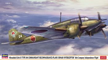 HAW02401 - Vliegtuig MITSUBISHI Ki-46-III Type 100 om in elkaar te zetten en te schilderen