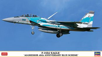 HAW02403 - Vliegtuig F-15DJ Eagle Aggressor - 40ste verjaardag blauw schema om in elkaar te zetten en te schilderen