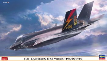HAW02412 - F-35 Lightning II Vliegtuig - Type-B om in elkaar te zetten en te schilderen