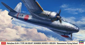 HAW02418 - Vliegtuig Nakajima Ki49 Type 100 - Heavy Explosive om in elkaar te zetten en te schilderen