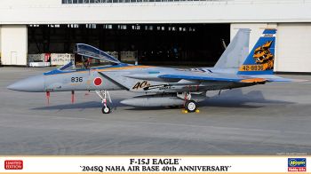 HAW02419 - Vliegtuig F-15J Eagle 204sq Naha Air Base - 40ste verjaardag om in elkaar te zetten en te schilderen