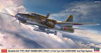 HAW02422 - MITSUBISHI Ki-67 Type 4 Bommenwerper - 62e Squadron om in elkaar te zetten en te schilderen