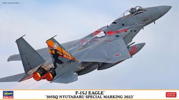 HAW02442 - Vliegtuig F-15J Eagle - 305e Shintahara Special 2022 om in elkaar te zetten en te schilderen