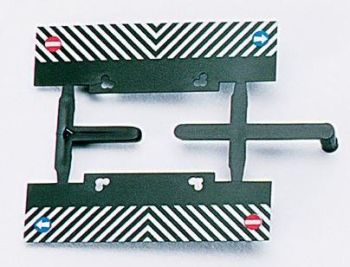 HER051583 - Achterspuit voor Auflieger en LKW