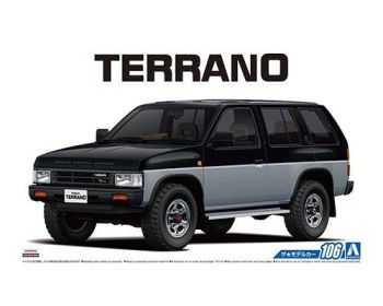 AOS05708 - NISSAN Terrano D21 V-6 1991 om in elkaar te zetten en te schilderen