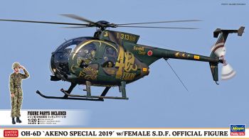 HAW07488 - OH-6D Helikopter - Akeno Speciaal 2019 met vrouwelijk figuur
