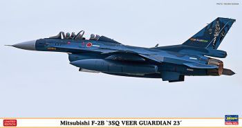 HAW07520 - Vliegtuig MITSUBISHI F-2B - 3SQ Veer Guardian om te monteren en te schilderen