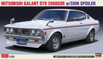 HAW20475 - MITSUBISHI Galant GTO GSR2000 te monteren en te spuiten
